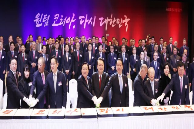경제계 새해 첫 회동…”원팀 코리아로 재도약”