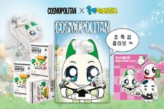 양파쿵야가 표지모델, 코스모폴리탄 ‘쿵야 레스토랑즈’ 특별판 나와