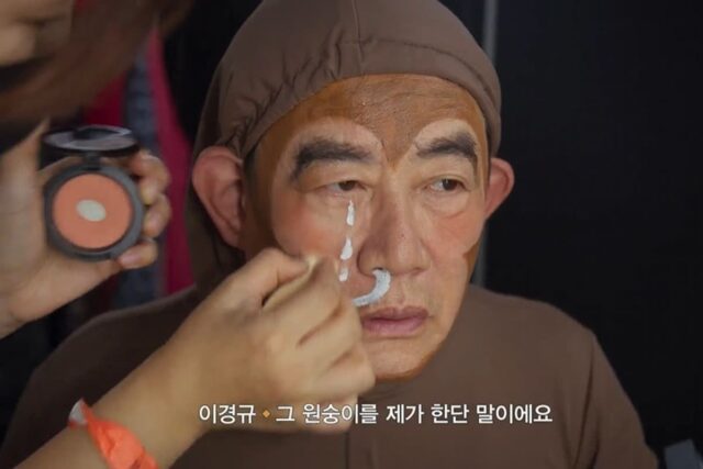 이경규가 ‘MBC가 가장 먼저 망할 것’이라고 한 이유