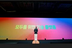 네이버, CEO 직속 ‘AI 안전성 연구 센터’ 신설