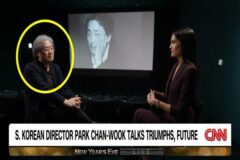 새해에 뜬금 미국뉴스 통해 근황 전한 한국감독