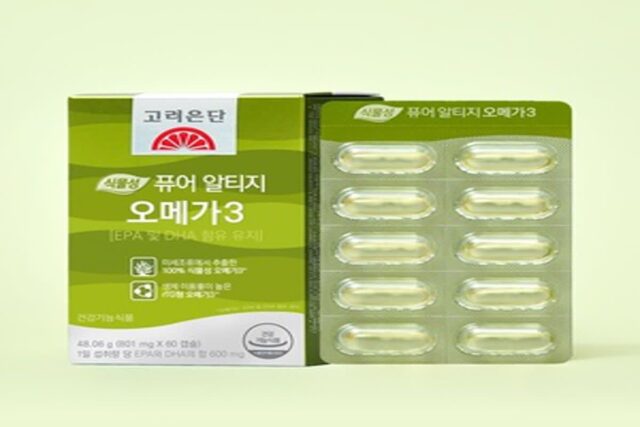 고려은단, ‘식물성 퓨어 알티지 오메가3’ 출시