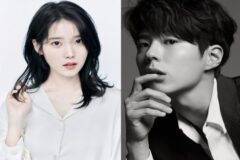 제주도에서 만난 두 남녀, 역대급 만남에 600억?