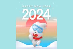 강원도겨울여행 당일치기 2024강원동계청소년올림픽 강원2024고고고 트레블림픽
