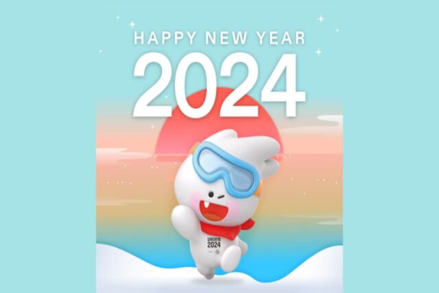 강원도겨울여행 당일치기 2024강원동계청소년올림픽 강원2024고고고 트레블림픽