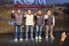 클래식한 득템과 협동의 MMORPG ’롬’, ‘World Wide K-RPG’ 노린다
