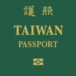 “中이 인정 안 해” 쿠바, 대만 여권 거부…당황한 여행객