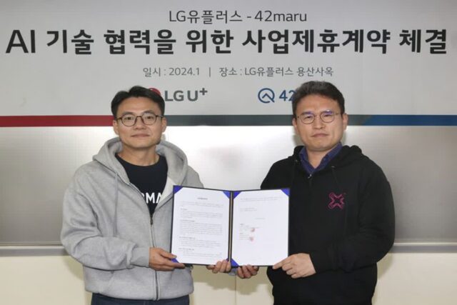 ‘연임’ LGU+ 황현식 첫 투자는 AI…”B2B 신사업 강화”