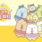 [리뷰] 귀여운 리듬 게임 ‘스미코구라시 다 함께 리듬파티’