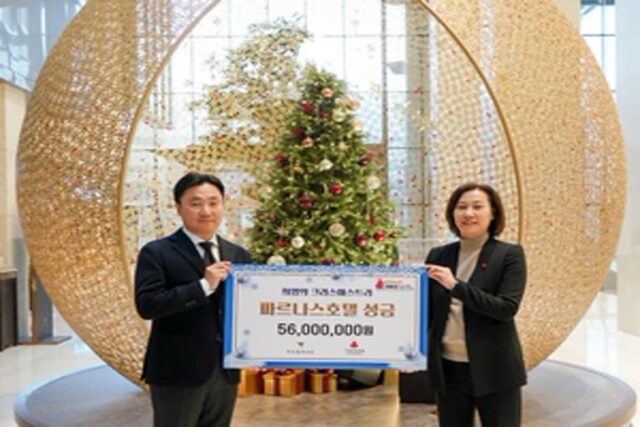 파르나스호텔, ‘희망의 크리스마스 트리’ 역대 최고 기부금액