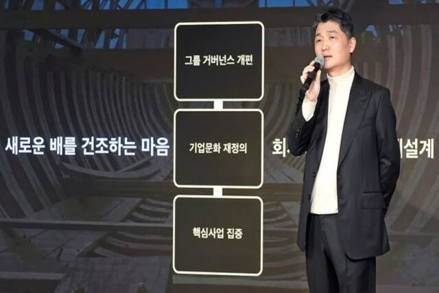 “올해 체감할 수 있는 변화”…새해 쇄신 속도내는 카카오