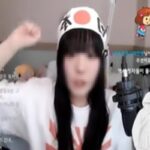 욱일기에 선정성, 폭력성까지…네이버, ‘치지직’ 스트리머 일탈 행동으로 논란, 대책은?