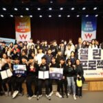 웹젠 사회공헌 프로그램에 4천명이 모였다…역대 최대