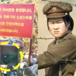 “여기가 어디에요?” 공포영화의 한 장면 같다는 우리나라의 한 지역