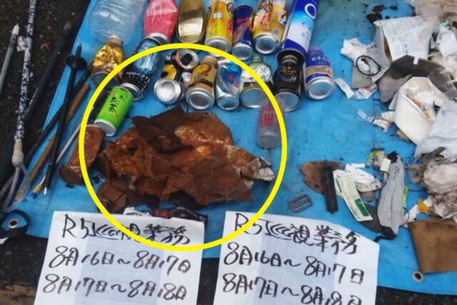 깨끗하기로 소문 난 일본 대표산이 “전세계에서 가장 더럽다” 말 나온 이유