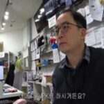 “어머니가 PK를 하시거든요…” 리니지1 CPU를 i9에 맞춘다고?