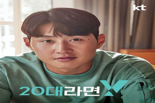 KT 20대 전용 Y브랜드, ‘대한민국 퍼스트브랜드 대상’