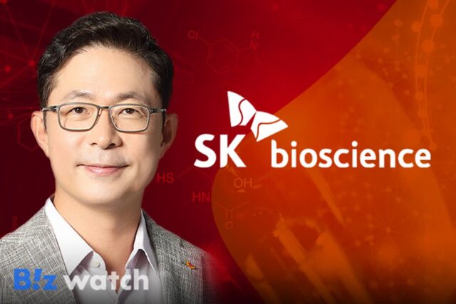 SK바이오사이언스, 미래를 건 ‘5개 백신’은
