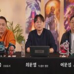 엔씨, ‘TL’ 개선 계획 공개…“즐거운 주제로 찾아뵙도록 노력”