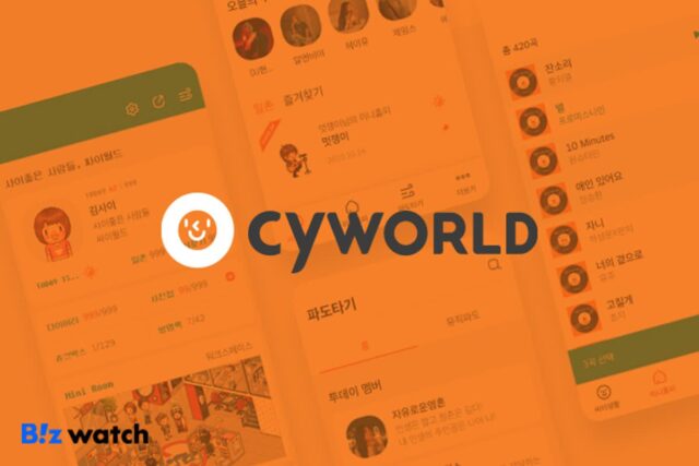 [인사이드 스토리]돌아온다는 싸이월드, 미워도 다시 한번?