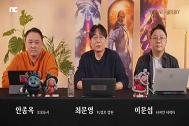 ‘TL’ 라이브 방송 실시, 업데이트 로드맵 공개