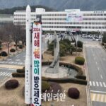 우주항공청 설립 확정…국가주도 우주시대 개막 ‘급물살’