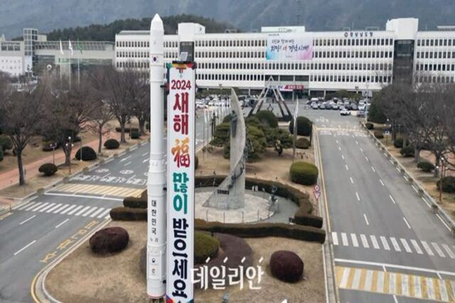 우주항공청 설립 확정…국가주도 우주시대 개막 ‘급물살’