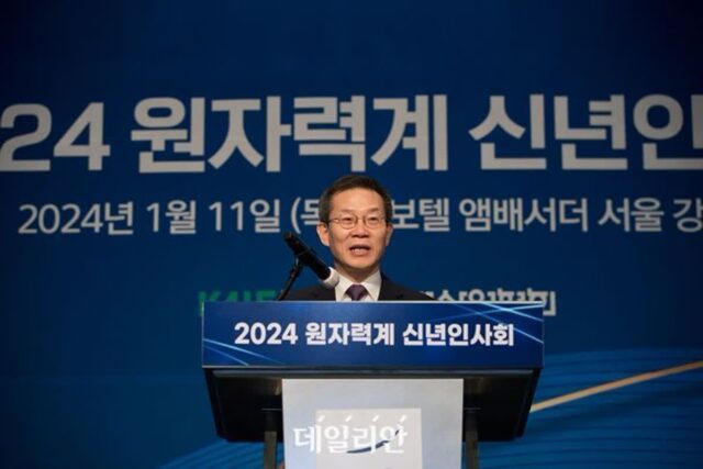 이종호 장관 “원자력 생태계 발전으로 기후위기 극복할 것”