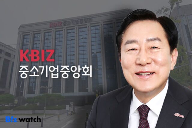 경제부총리 만난 김기문 회장 “중기 담합 처벌 과도”