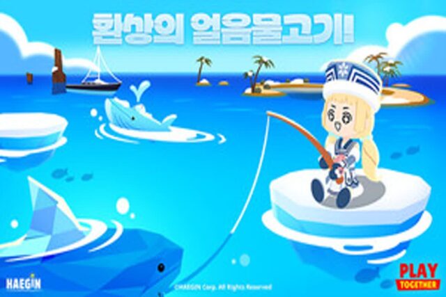 해긴 SNG ‘플레이투게더’, 겨울 테마 업데이트 실시