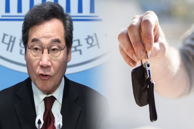 “이제 운전 안 해” 이낙연의 폭탄선언, 숨은 진실은?