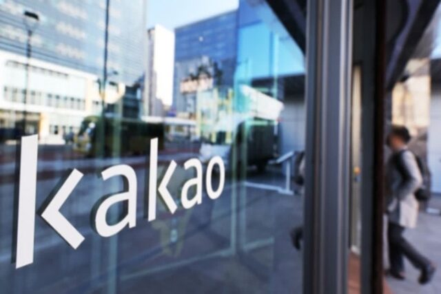 리스크 정리하는 카카오…미래 먹거리 AI 사업 현황은