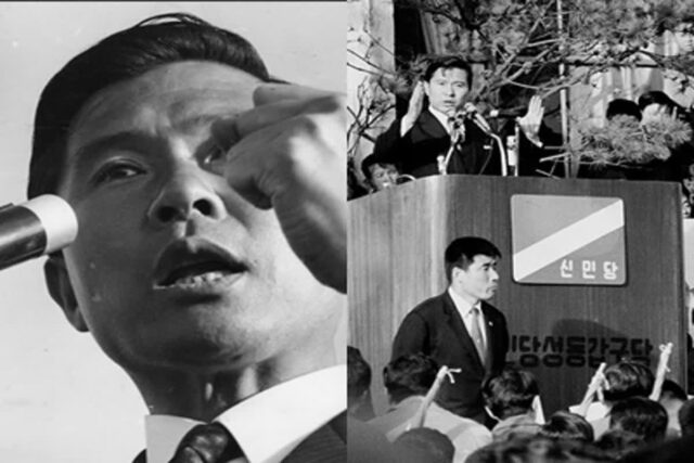 최근 재조명된 전 대통령, MZ가 열광하는 이유는 바로