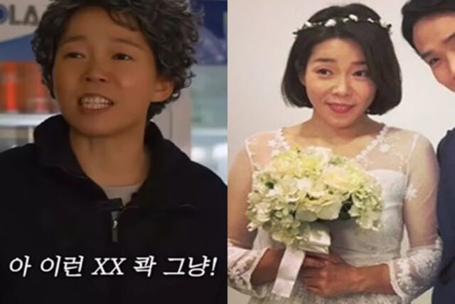 SNL 욕쟁이 할머니, 개명 후 인생 180도 좋게 바뀐 이야기