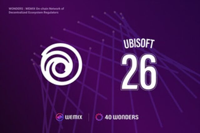 위믹스3.0, 노드 카운슬 파트너 ‘유비소프트’ 합류