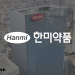 한미약품 장남 임종윤 “한미·OCI 통합 몰랐다”