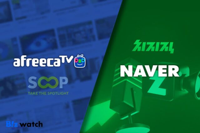 아프리카TV·치지직, 인기 스트리머에 달렸다
