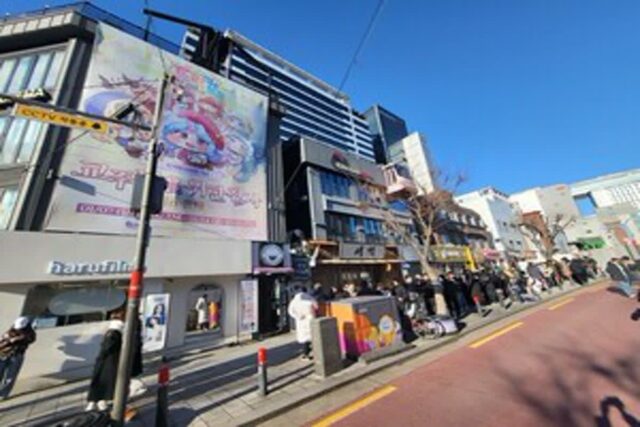 [체험기] ‘얄ㄹ미운 카페인가봐’…홍대에 등장한 ‘트릭컬’ 100일 기념 카페