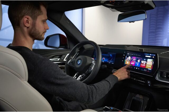 “업그레이드는 좋은데 크기부터 좀…” BMW, 인포테인먼트 업데이트
