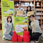 펄어비스와 카카오게임즈, 2024년 사회공헌 포문 열었다