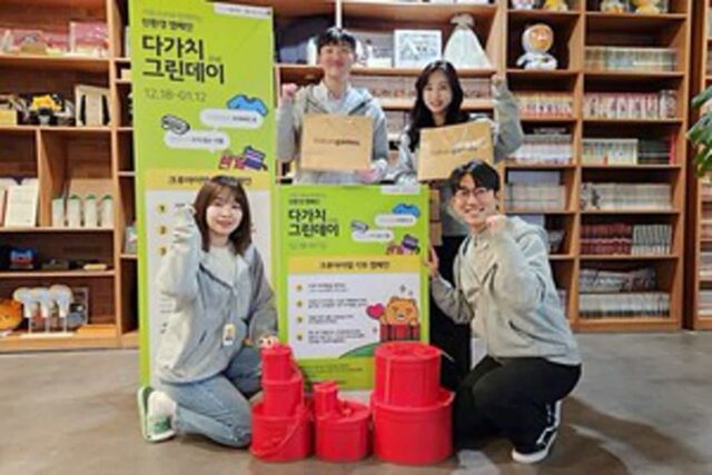 펄어비스와 카카오게임즈, 2024년 사회공헌 포문 열었다