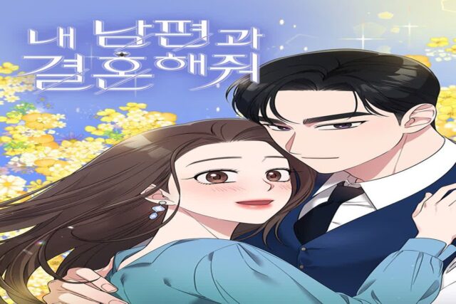네이버웹툰 ‘내 남편과 결혼해줘’, 드라마화로 글로벌 거래액 17배↑