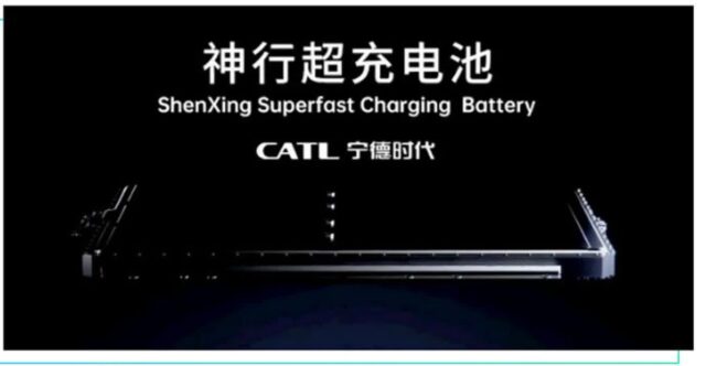 BYD, LFP배터리로 CATL 제쳤다