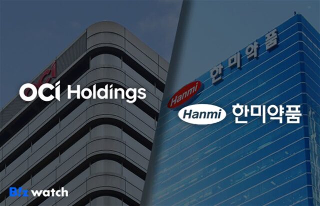 [한미약품 경영권 분쟁]①OCI, 니가 왜 거기서 나와