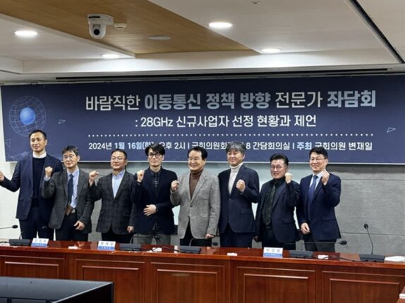허들 낮은 28㎓ 신규 사업자 고르기…”문제는 돈”