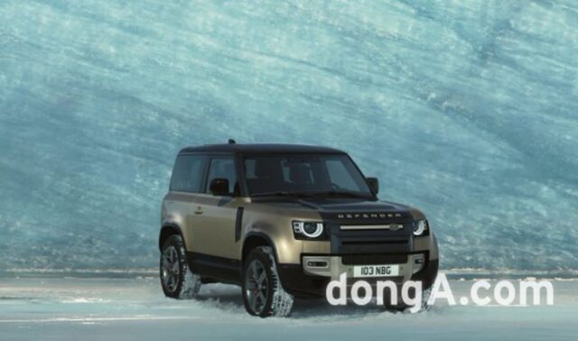 JLR 새해 선물세트 ‘2024년형 디펜더’… 고성능90·에디션110 추가