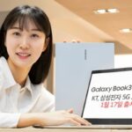 KT, 50만원대 삼성 노트북 ‘갤럭시북3 GO 5G’ 출시