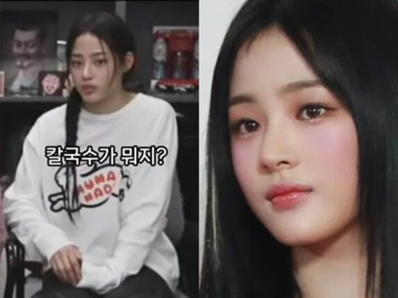 칼국수 하나로 1년 동안 시달린 아이돌, 알고 보니