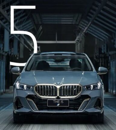 중국 전용 BMW 5시리즈 이달 시판, 전용 옵션 주목