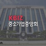 “회원간 추가 할인”…중기중앙회 ‘노란우산카드’ 리뉴얼